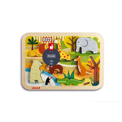 Zoo Chunky Puzzle 7pc